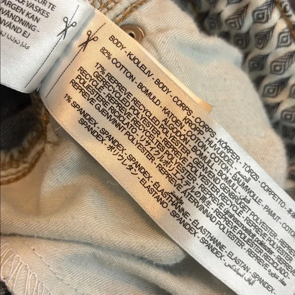 ARIAT | denim blue jeans 26 R 26R Pennsylvania real Ballary boot - Picture 4 of 5